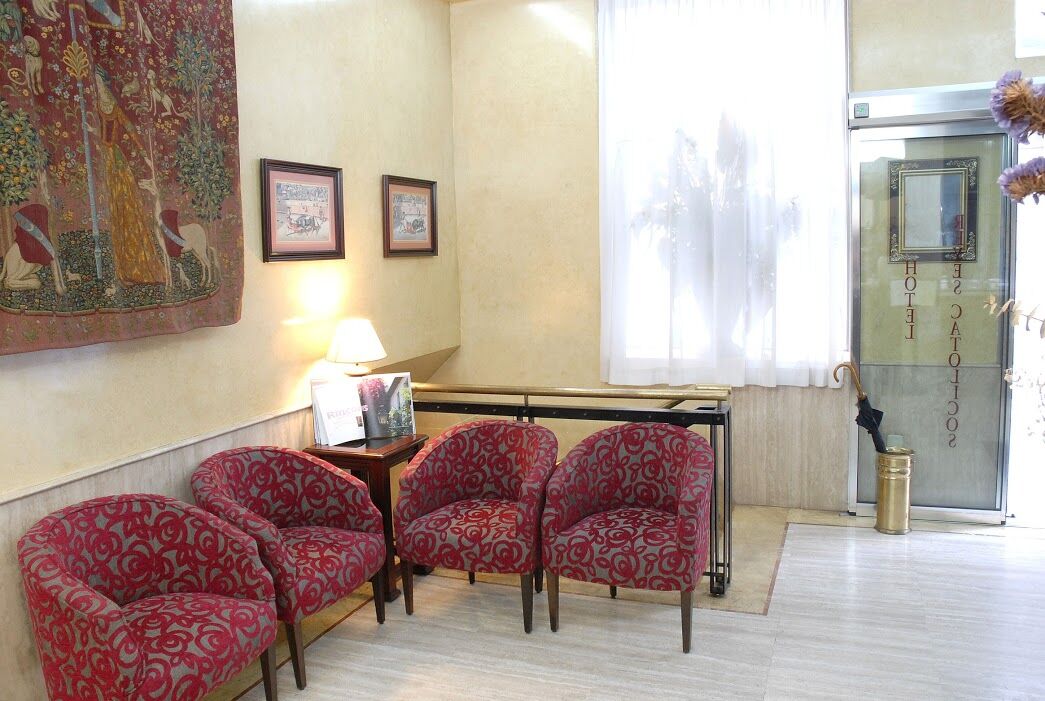 Reyes Catolicos Hotel Sevilla Interiør billede